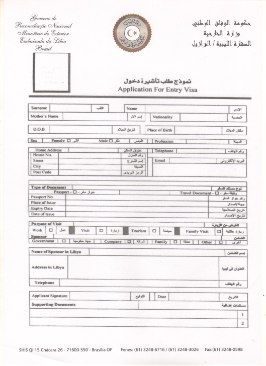 Formulário de visto Líbia.jpg